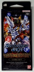 Dawn of History: C01: Core Set